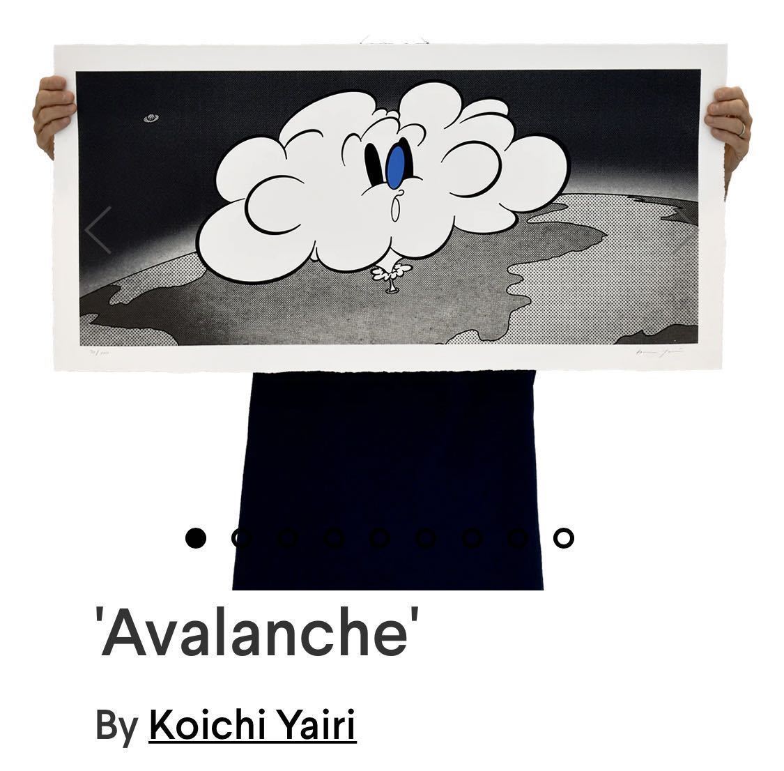 Koichi Yairi 矢入幸一 シルクスクリーン Avalanche mooseyart