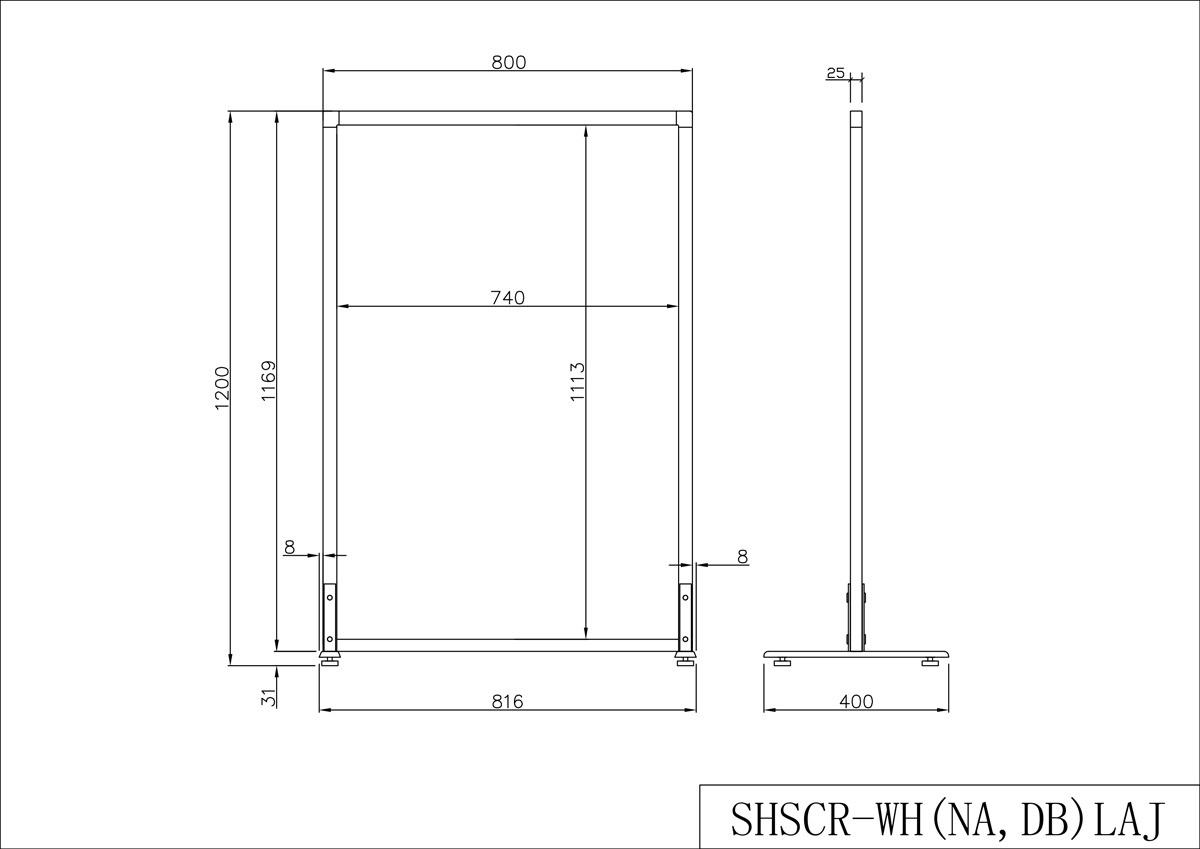 法人様限定商品 送料無料 パーティション W800xH1200 法人様限定商品 送料無料 パーティション W800xH1200