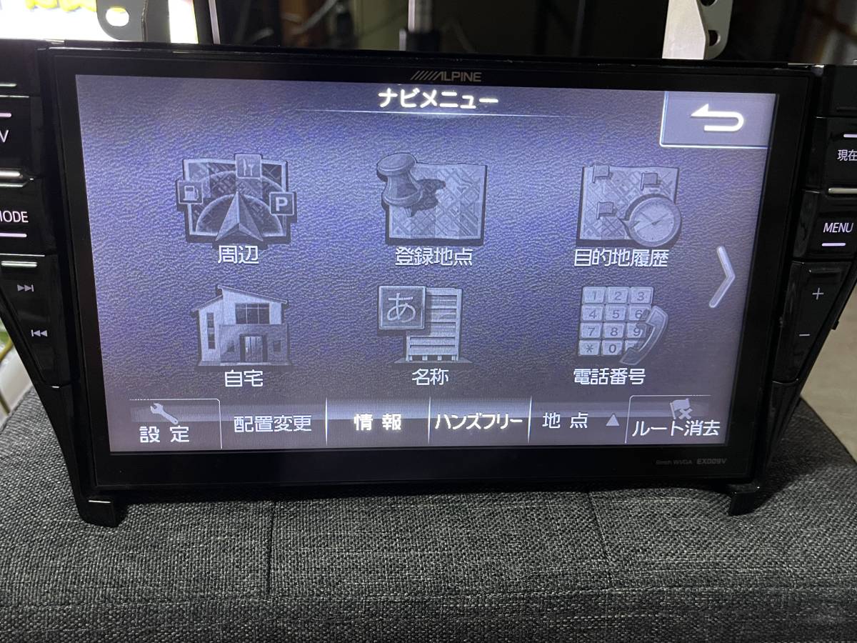 アルパイン BIG X 9インチ SDナビ EX009V-PRA プリウスα用 地図SDカードなし