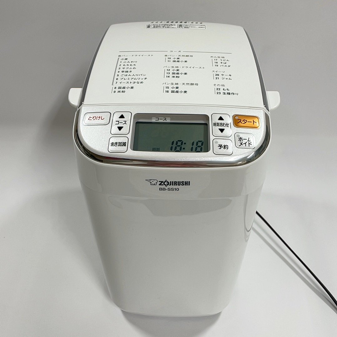超特価在庫 象印 ホームベーカリー BB-SS10-WPの通販 by ピグレット's