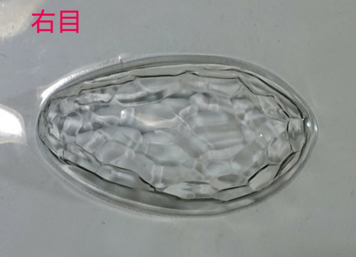 1/1初代ウルトラマン レプリカマスクキット フィギュア 1/1初代ウルトラマン レプリカマスクキット フィギュア