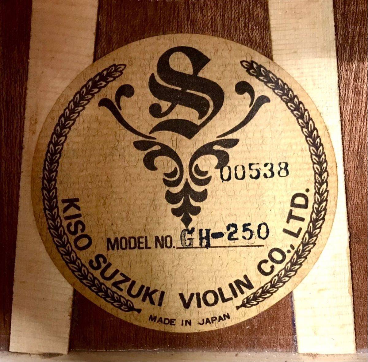 ☆外観美品☆ KISO SUZUKI VIOLIN 鈴木バイオリン GH-250 ギター