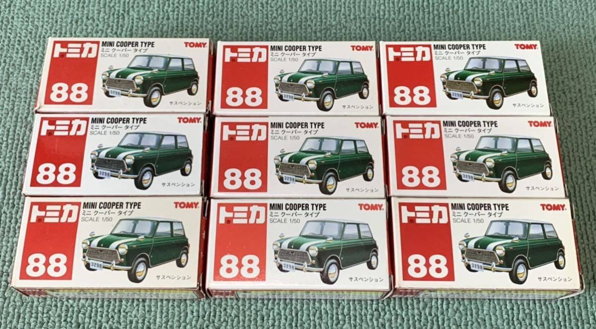 大人気特価】 希少品☆無塗装*1979年製トミカ赤箱 No.F8ミニクーパー