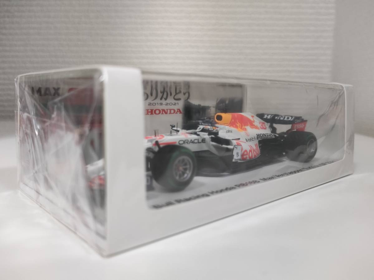 ☆【HONDA限定パッケージ!】スパーク 1/43 レッドブル ホンダ RB16B