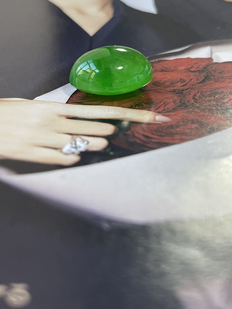 海麗　天然翡翠裸石　アイスジェイダイト　カボションルース　高級jewelry ジュエリーオーダーメイド用　重さ20.0ct MIRE1096_画像1