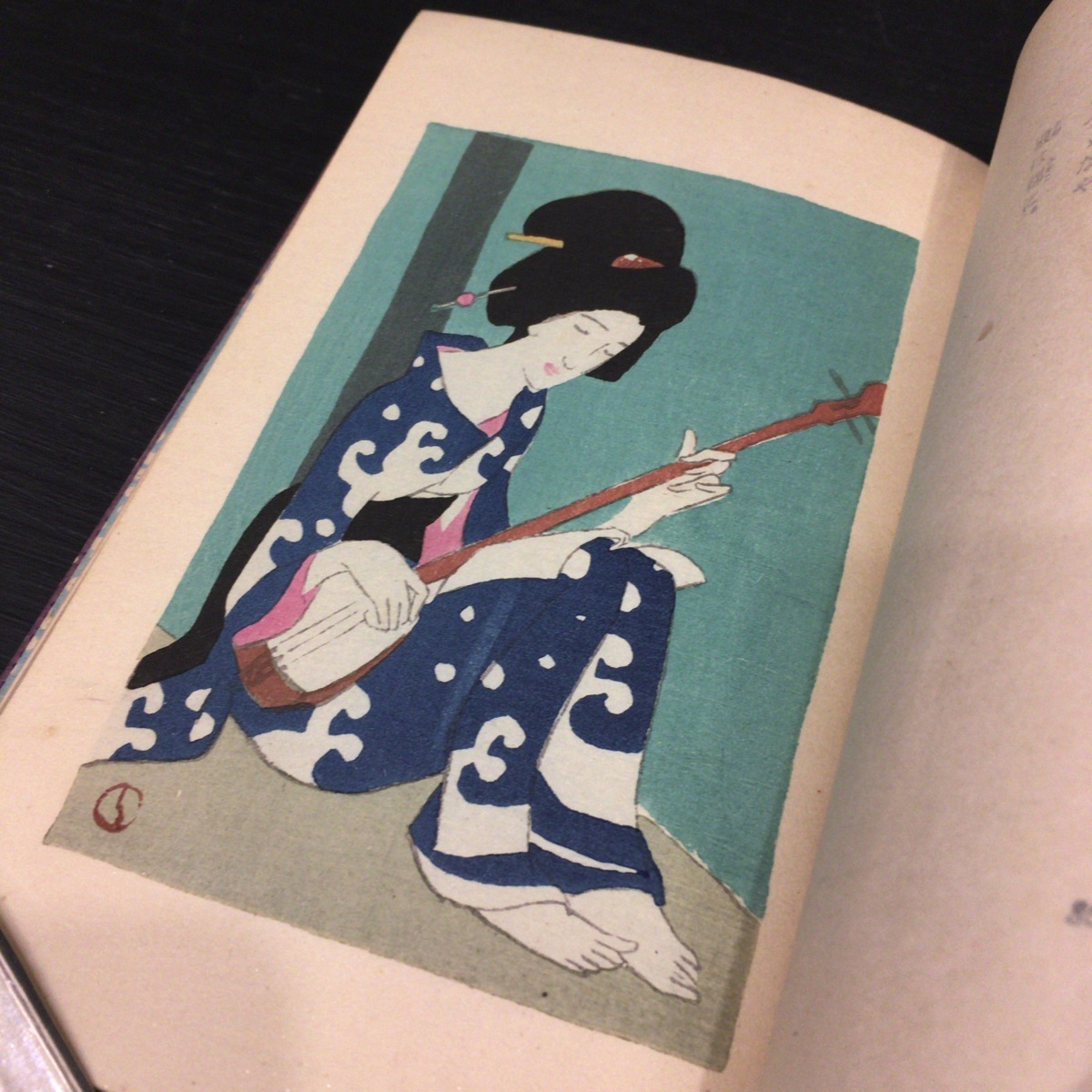 がいち ヤフオク! 竹久夢二オリジナル木版画6葉入『絵入小唄集 三