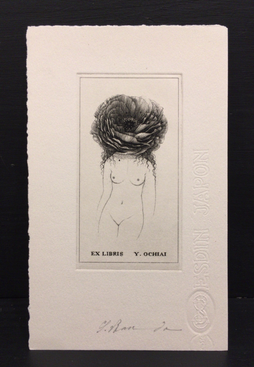 版画 『坂東壮一 オリジナル銅版画』サイン入 公式サイト