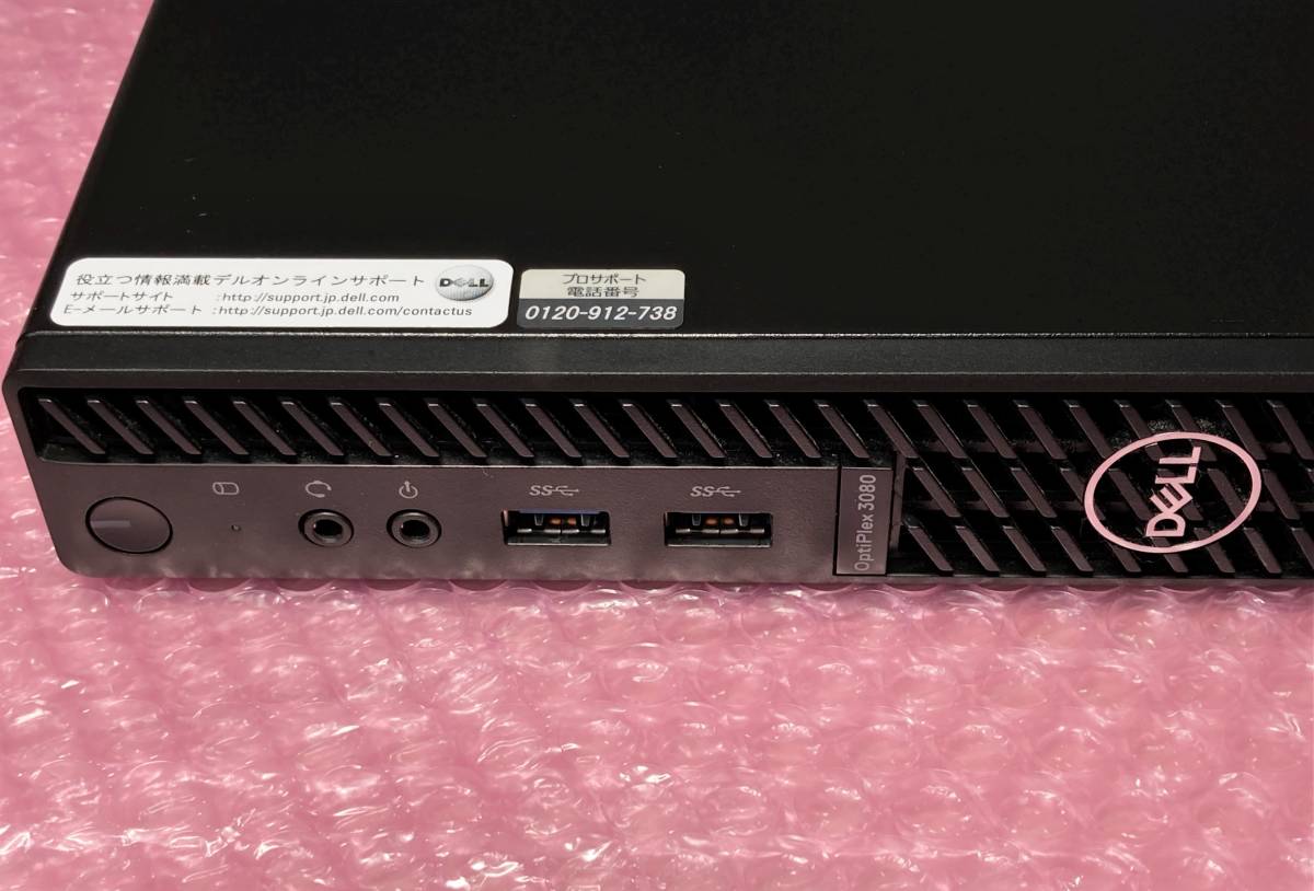 DELL OptiPlex 3080 Micro コンパクト デスクトップパソコン 第10世代 Core i3 10100T 8GB 256GB SSD Windows11 Pro