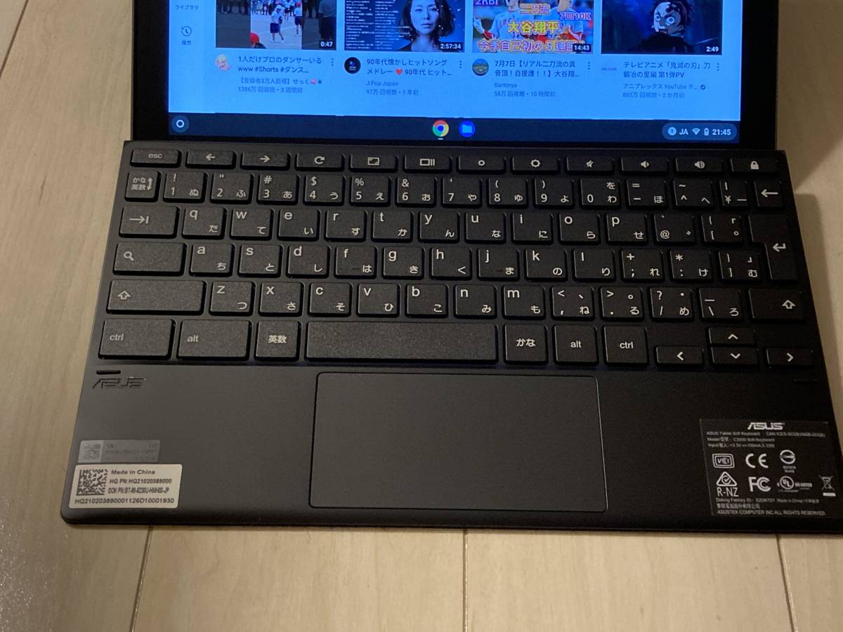 ASUS Chromebook Detachable CM3 CM3000DVA-HT0019 10.5インチ
