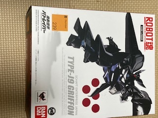 ROBOT魂 　グリフォン　TYPE-J9　新品未開封　 　パトレイバー_画像1