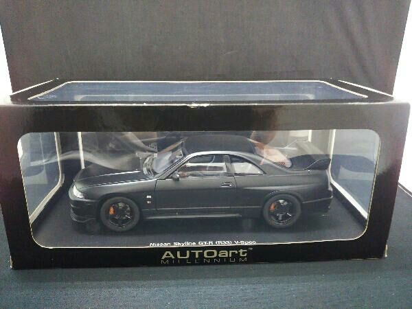 AUTO オートアート 1/18 日産 スカイライン GT-R R33 V-Spec マット