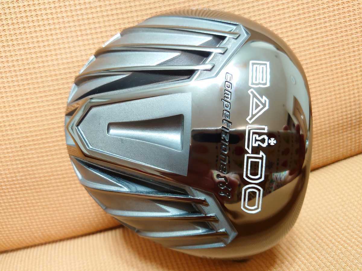 バルド BALDO コンペチオーネcompetizione 568 カミカゼ ストロング