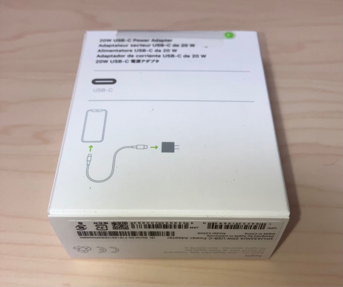 まとめ売り20個】APPLE USB-C電源アダプタ MHJA3AM/A 新品未開封-Apple 純正 USB-C 20W 電源アダプター 充電器