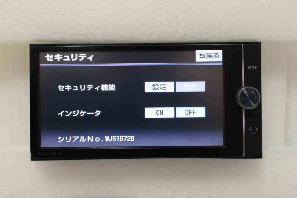 トヨタ純正SDナビ NSZT-W62G フルセグTV DVD再生 Bluetooth SD 