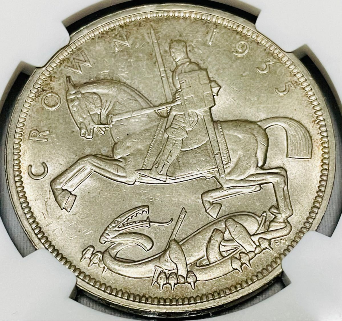 なって 英国 ジョージ5世 戴冠25周年 1クラウン 銀貨 1935 AUDetails 