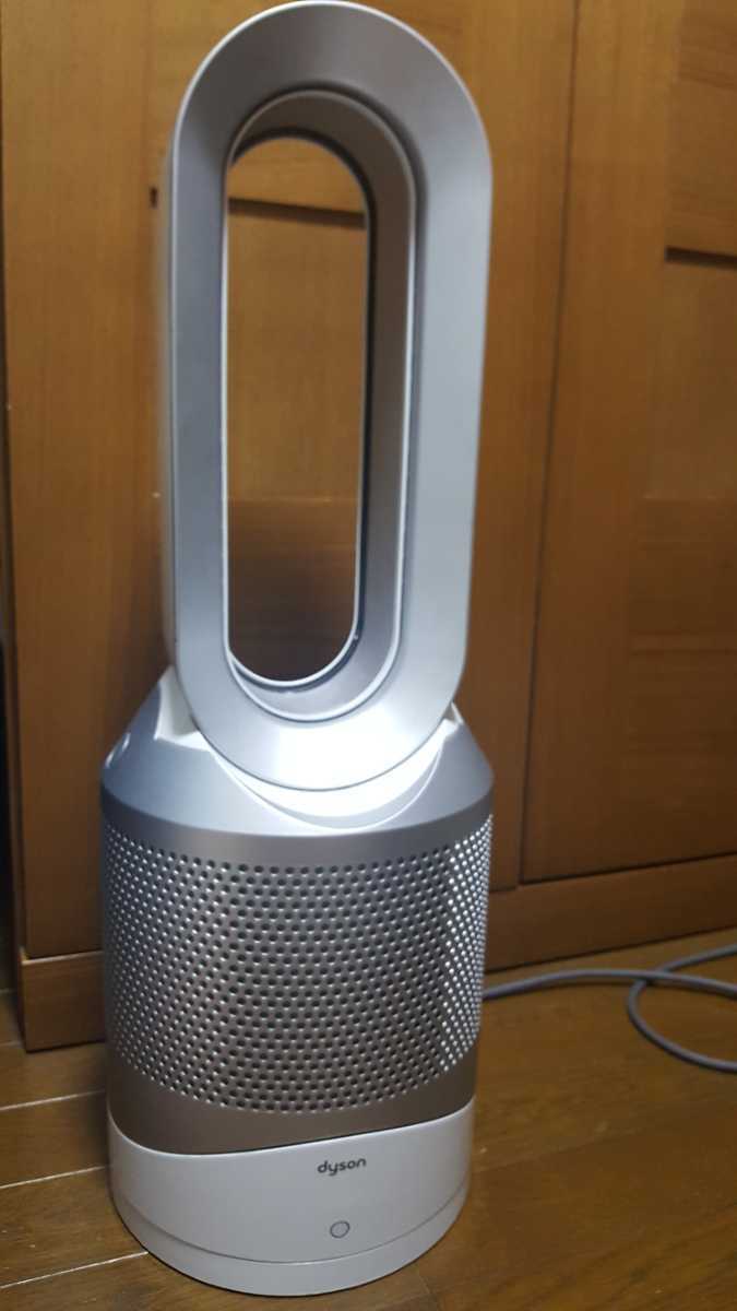 ダイソン 空気清浄機能付 Dyson Pure Hot Cool ファンヒーター 扇風機 HP00 動作確認済み！ 格安スタート！ 