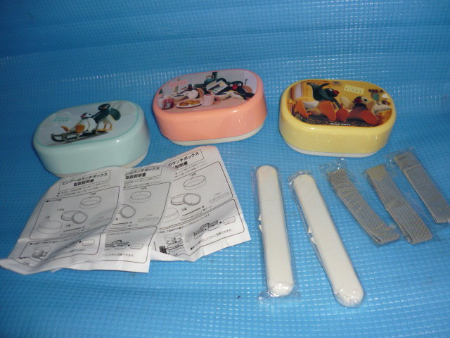 C* unused * not for sale *2006 year Mister Donut × Pingu & pin ga- lunch box * lunch box x3 kind set 