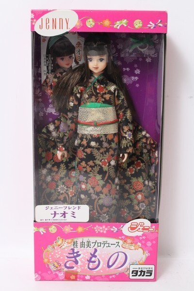 1円~ タカラ ジェニー 桂由美プロデュース きもの ジェニー 1円~ タカラ ジェニー 桂由美プロデュース きもの ジェニー