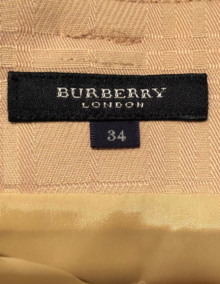 BURBERRY LONDON バーバリーロンドン ひざ丈スカート