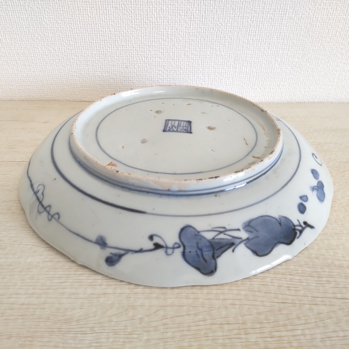 À お値下げしました、 藍九谷 鹿 七寸皿-