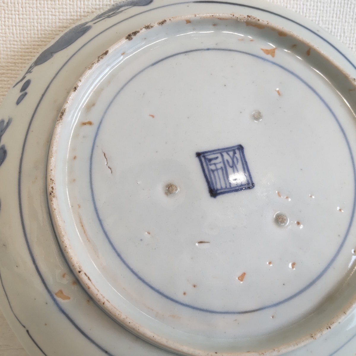 A お値下げしました、藍九谷 鹿文 七寸皿 | noonanwaste.com