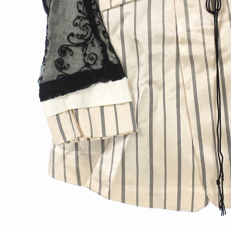 未使用品 アンドゥムルメステール ANN DEMEULEMEESTER 19SS ストライプ
