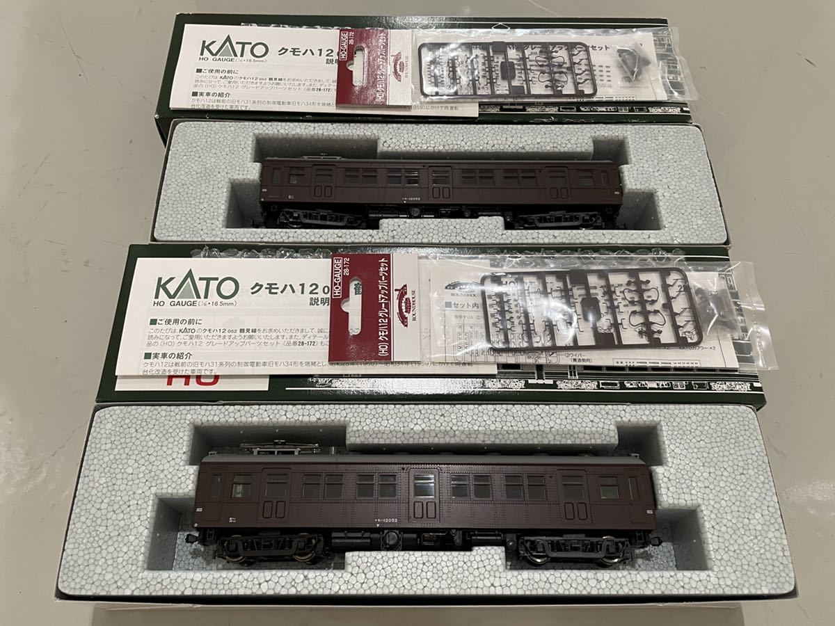KATO HO 国鉄・JR 鶴見線 クモハ12(M)＋グレードアップパーツ 2両 形 系 旧型国電 旧国