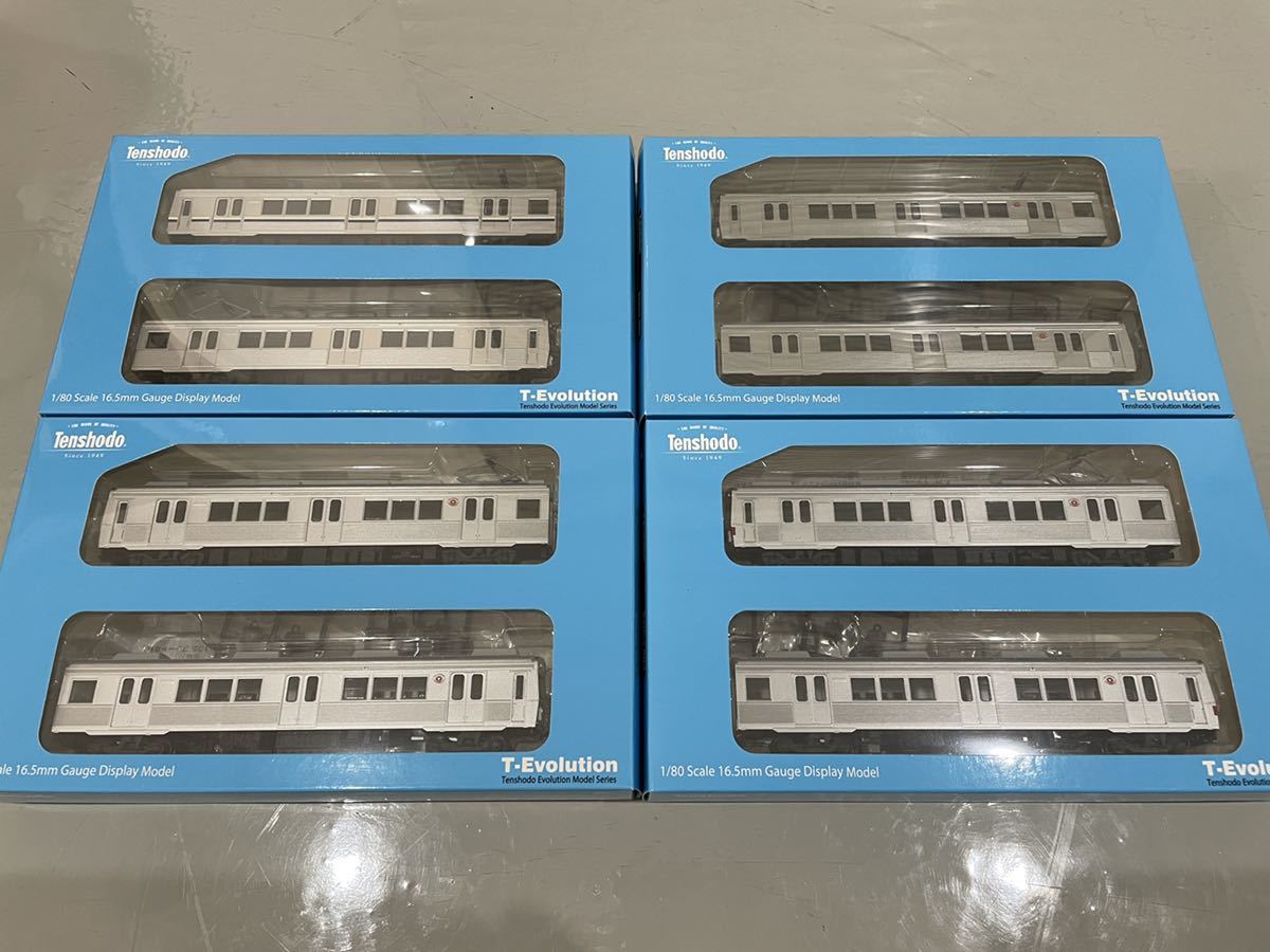 天賞堂 HO 限定 品 込 東急 7200系 4箱 8両 形 型 天賞堂 HO 限定 品 込 東急 7200系 4箱 8両 形 型