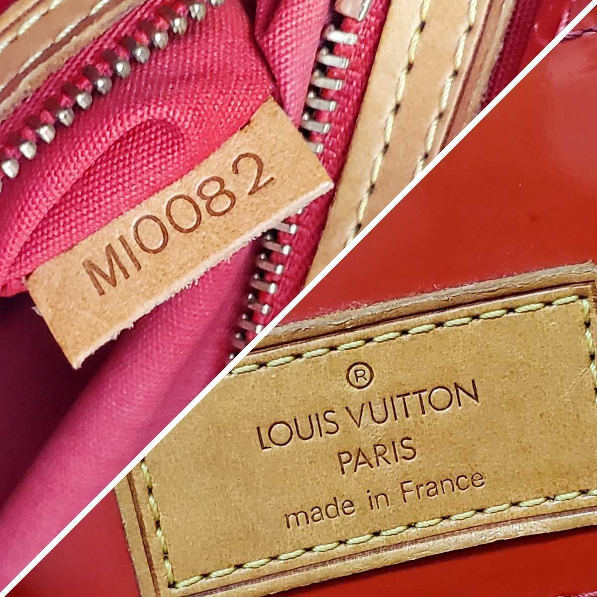 LOUIS VUITTON ルイヴィトン ヴェルニ リード マットブラック-