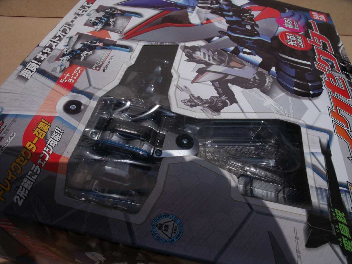 仮面ライダーカブト 変身銃 ドレイク ゼクター BANDAIバンダイ 仮面ライダーカブト 変身銃 ドレイク ゼクター BANDAIバンダイ