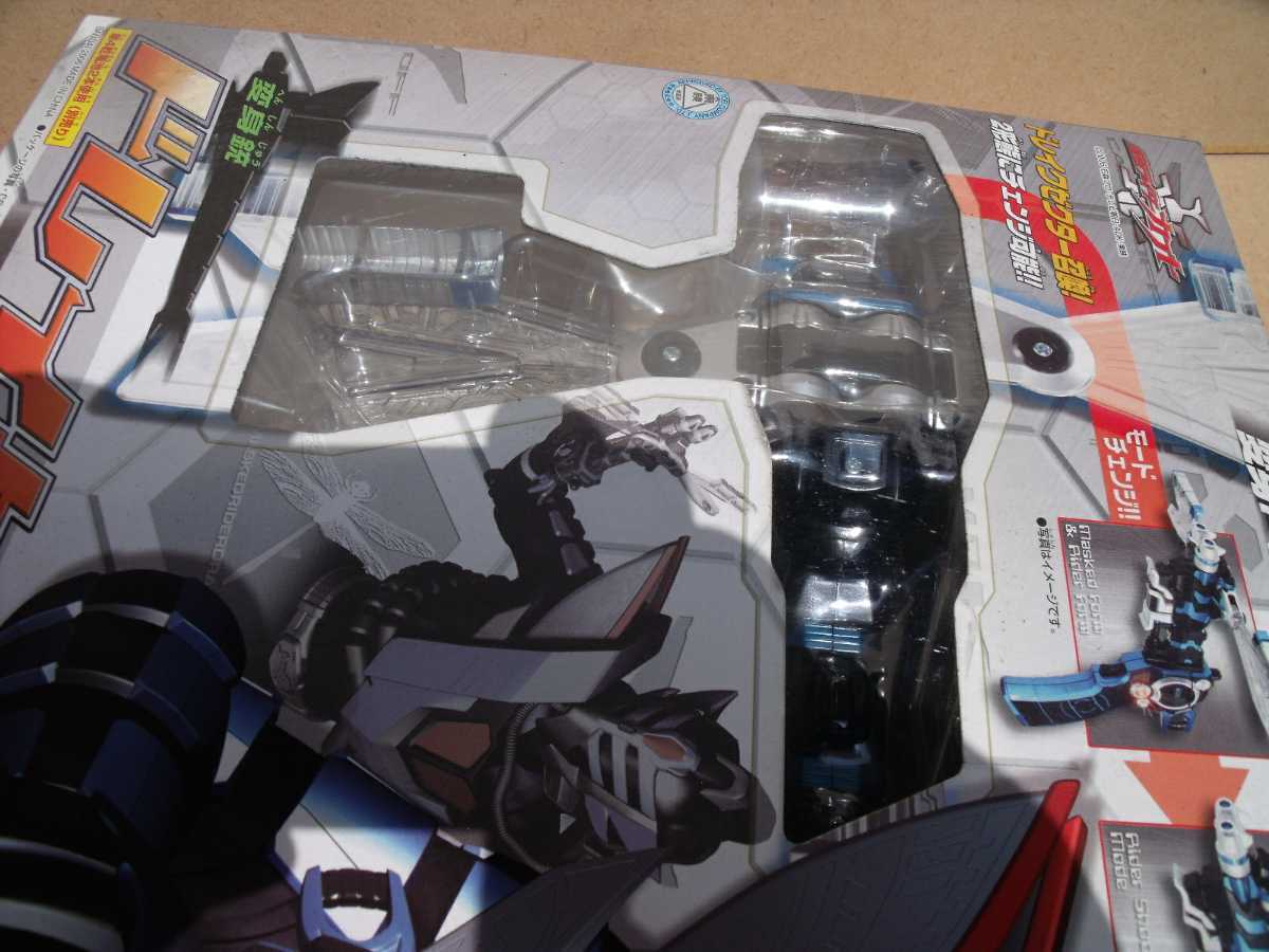 仮面ライダーカブト 変身銃 ドレイク ゼクター BANDAIバンダイ 仮面ライダーカブト 変身銃 ドレイク ゼクター BANDAIバンダイ