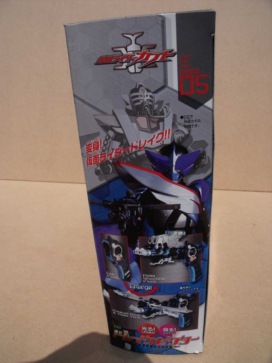仮面ライダーカブト 変身銃 ドレイク ゼクター BANDAIバンダイ 仮面ライダーカブト 変身銃 ドレイク ゼクター BANDAIバンダイ