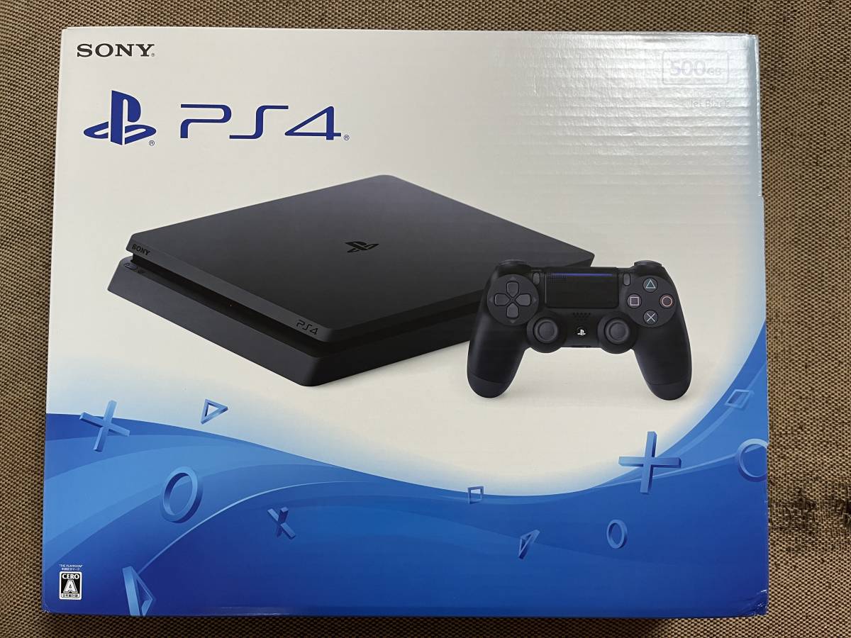 もらって嬉しい出産祝い PS4 500GB ジェットブラック 完動品