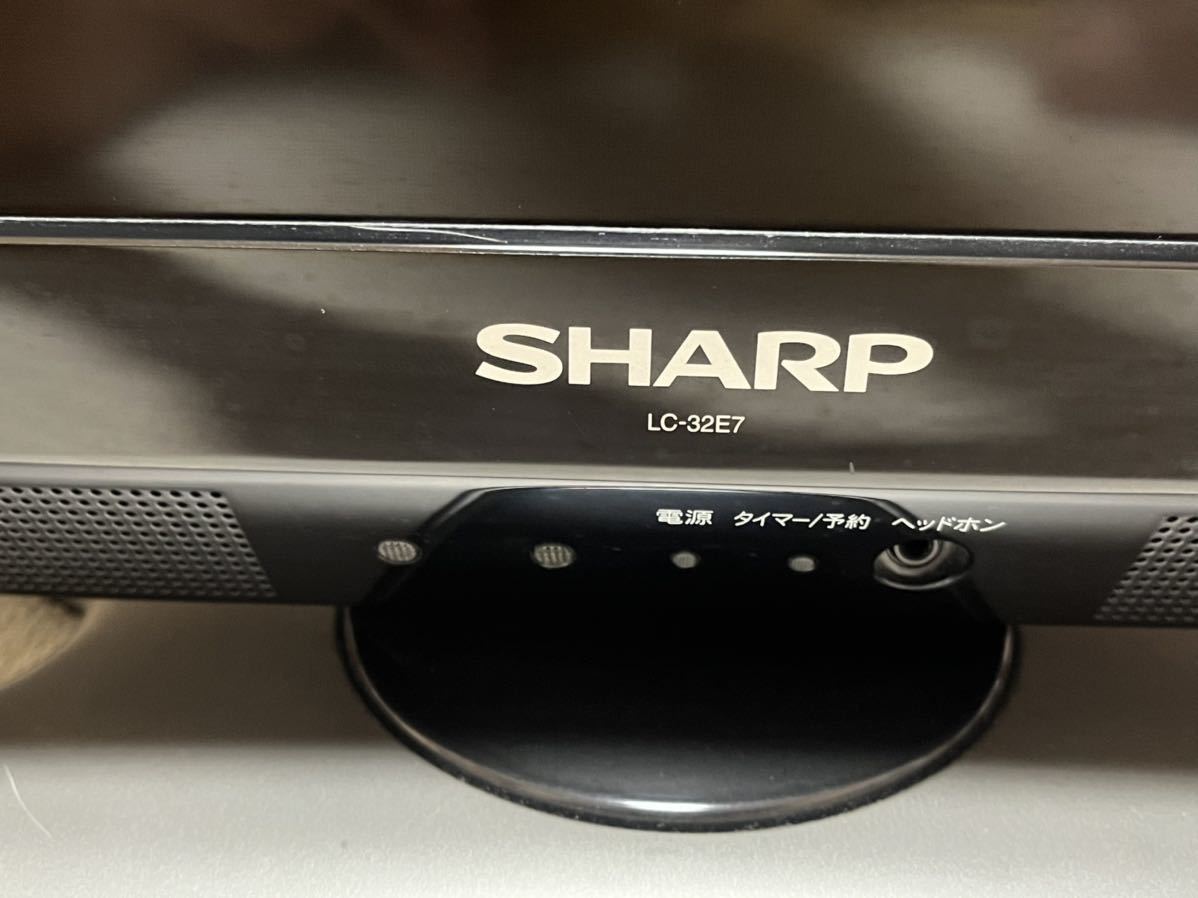 SHARP シャープ AQUOS LC-32E7 32インチ液晶テレビ