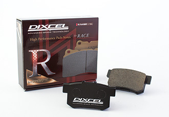 ヤフオク! - DIXCEL ブレーキパッド RNタイプ リア ALFA ROME...