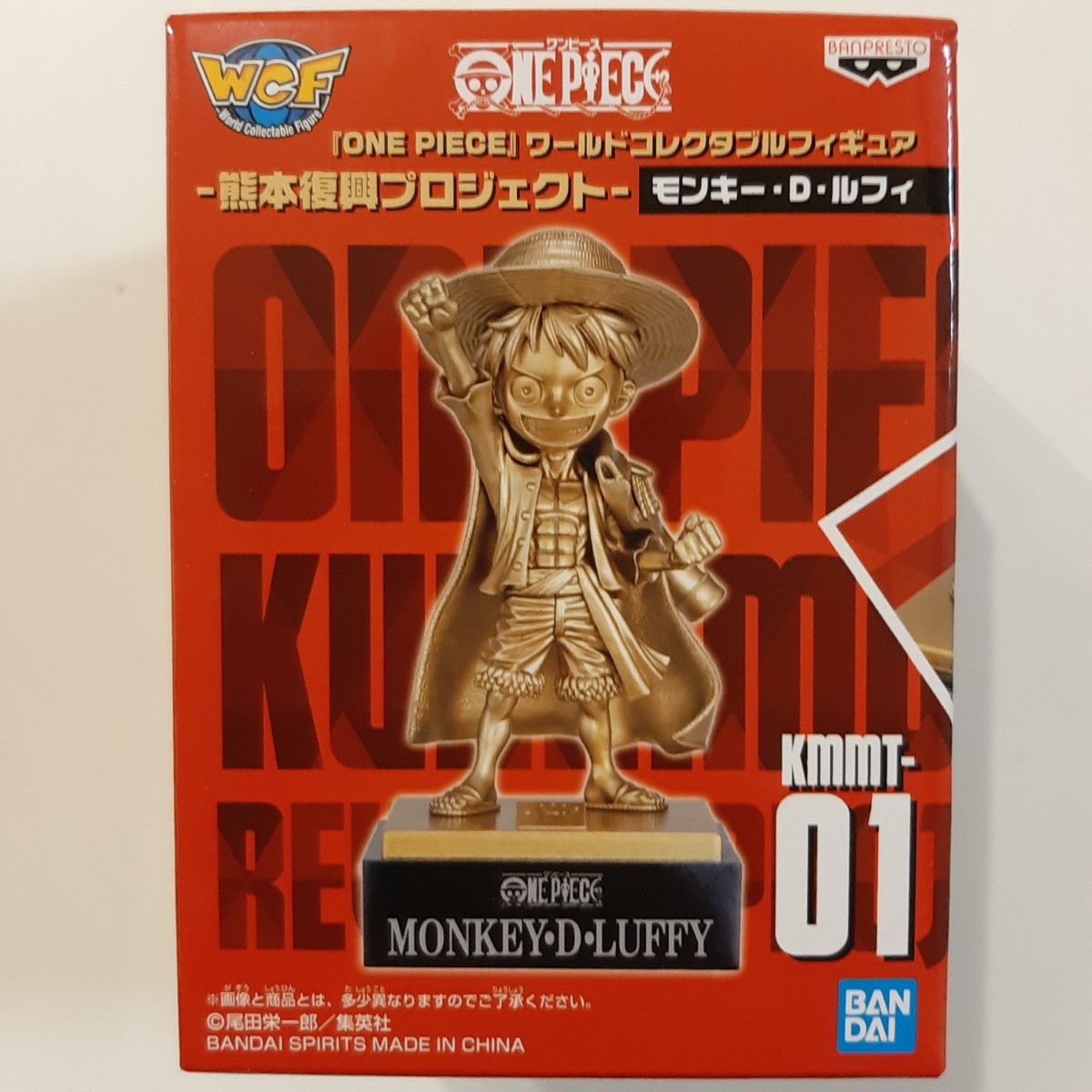 ワンピース ワーコレ 銅像ミニフィギュア 熊本限定 新作からSALEアイテム等お得な商品満載 ワンピース ワーコレ 銅像ミニフィギュア 熊本限定 新作からSALEアイテム等お得な商品満載