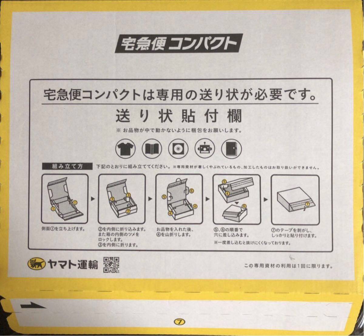 ●送料無料・匿名配送・即日発送● グリーンウォーター　1500ml 【青水 クロレラ 配合 ゾウリムシ タマミジンコ めだか 針子 稚魚 金魚 】_画像6