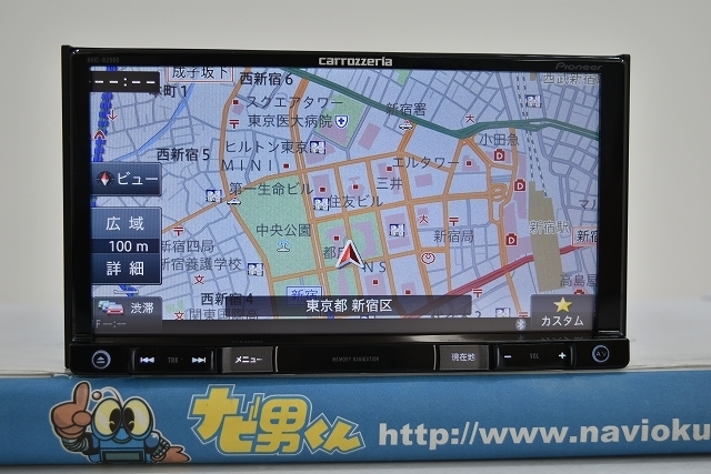28033】カロッツェリア 楽ナビ AVIC-RZ900-R◇17年/(地デジ/DVD