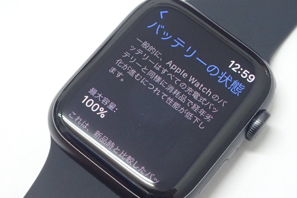 1円 【Apple】Apple Watch アップルウォッチ SERIES 6 GPS 44mm スペースグレー A2292 [M00H3J/A] バッテリーの状態100% ◆美品 質シミズ_画像8