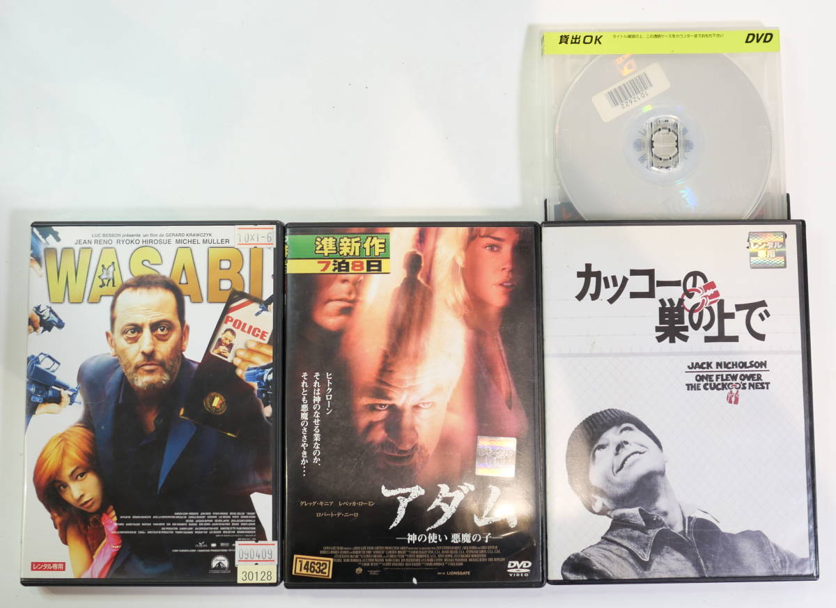 中古DVD★レンタル落ち 映画 洋画 ダヴィンチコードほか 9本セット_画像2