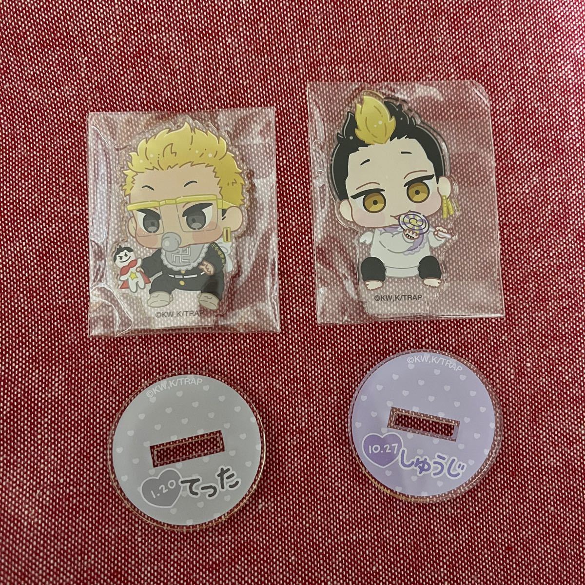 Paypayフリマ 東京リベンジャーズ アクリルスタンド 赤ちゃん 稀咲鉄太 半間修二 Paypayフリマ 東京リベンジャーズ アクリルスタンド 赤ちゃん 稀咲鉄太 半間修二