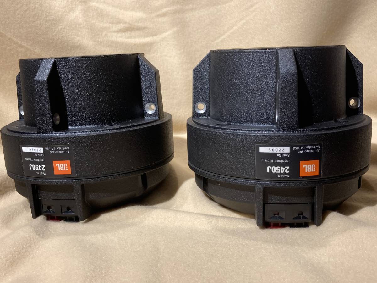 JBL 2450J 高域用 ネオジウムコンプレッションドライバー 16Ω ペア 美品 - オーディオ機器