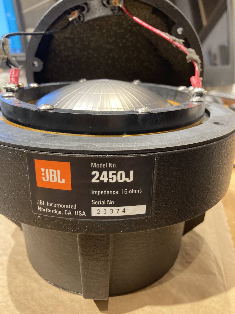 JBL 2450J 高域用 ネオジウムコンプレッションドライバー 16Ω ペア 美品 - オーディオ機器