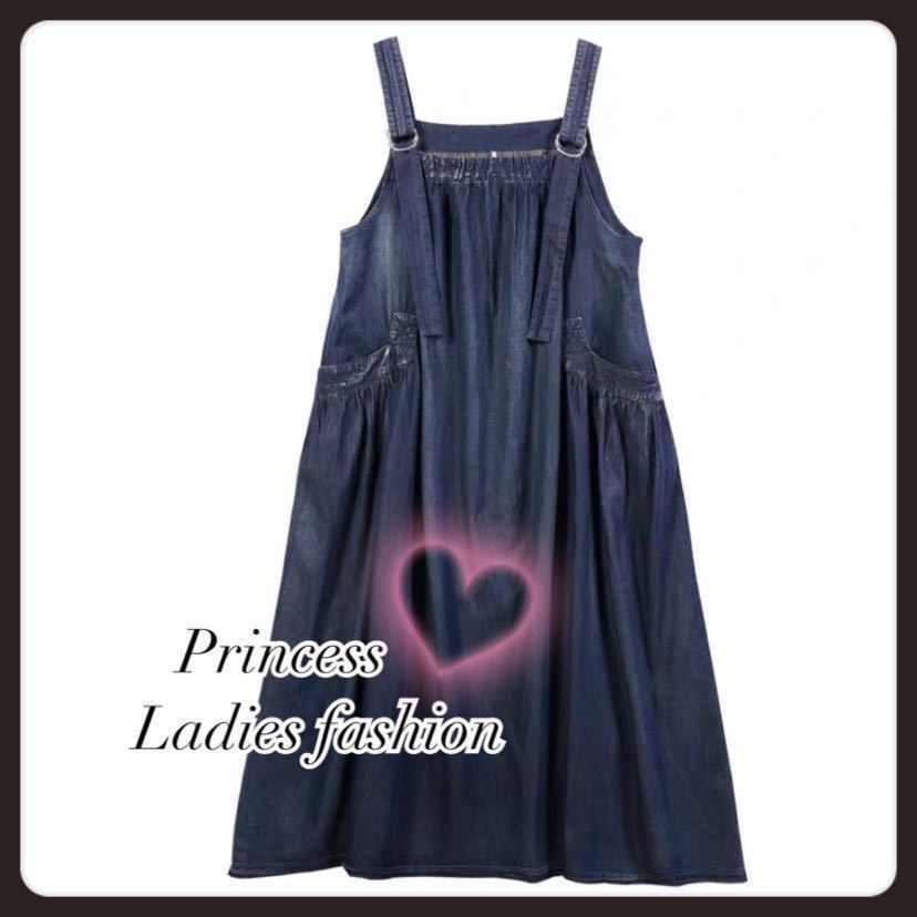 [3L].. Silhouette * Denim * long One-piece * maxi One-piece * large size * lady's 