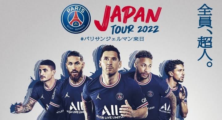 7 水 パリ サンジェルマン Psg Vs 川崎フロンターレ チケット カテゴリー1 バック2枚連番 国立競技 Www Muevetec Mx 7 水 パリ サンジェルマン Psg Vs 川崎フロンターレ チケット カテゴリー1 バック2枚連番 国立競技 Www Muevetec Mx