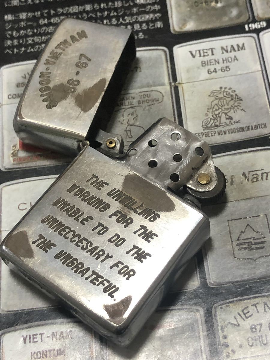 ベトナムZIPPO】本物 1966年製ベトナムジッポー 「ヌードモデル」当時