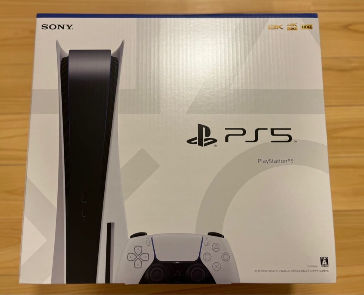 【新品】SONY PlayStation5 プレイステーション5 プレステ5 本体 通常モデル