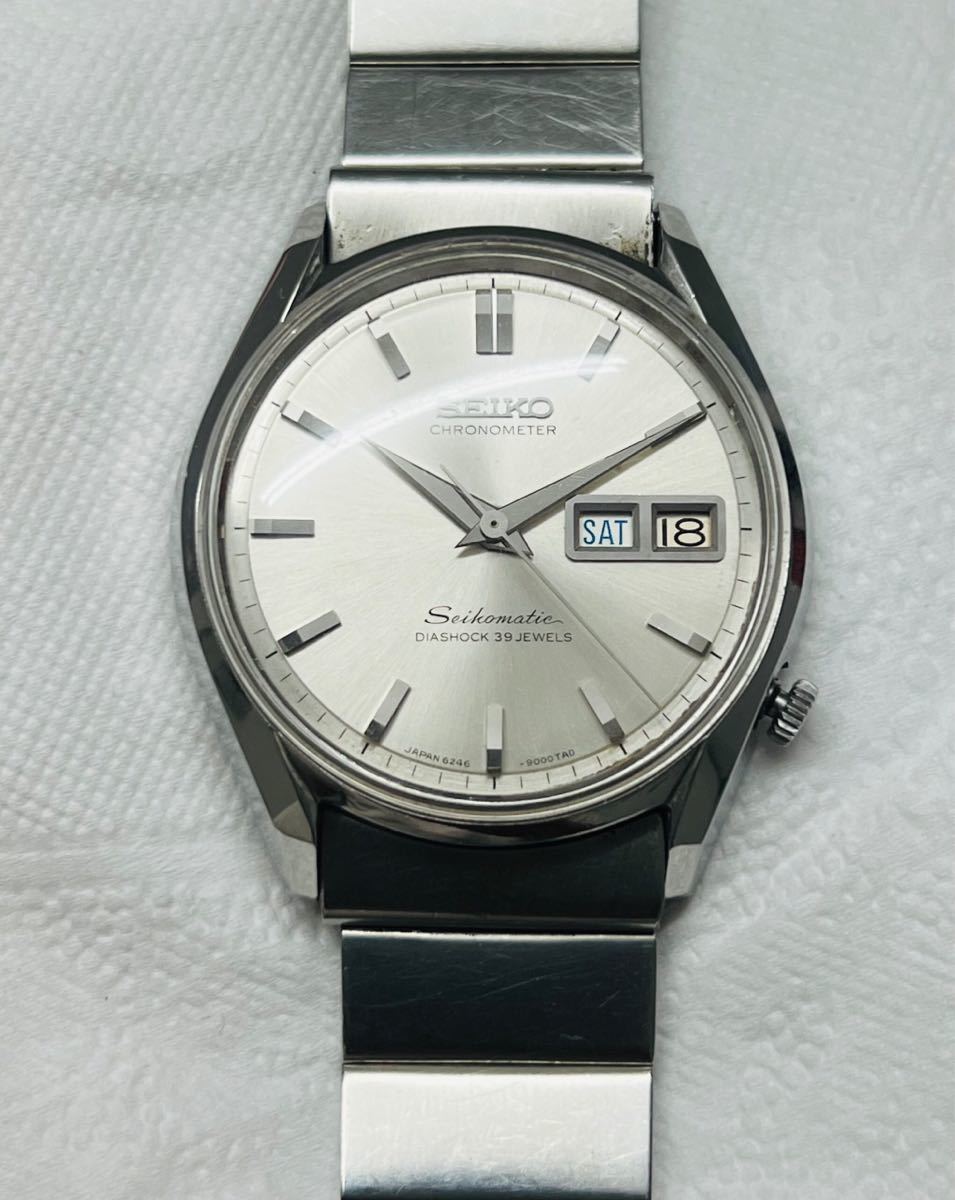 1円スタート Vintage Seikomatic chronometer cal 6246-9000 セイコー メンズ腕時計 _画像1