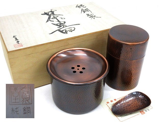 三菱】冷蔵庫 * 三菱】冷蔵庫 *