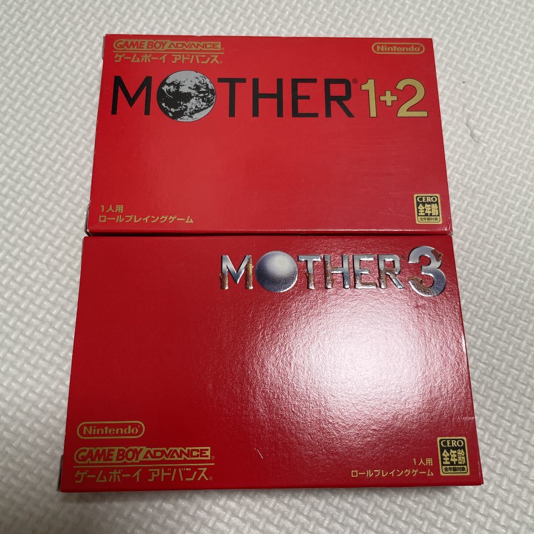ゲームボーイアドバンス用 MOTHER1+2 MOTHER3 マザー1 マザー2 マザー3 日本販売店舗 ゲームボーイアドバンス マザー1+2(MOTHER1+2) 携帯用ゲームソフト